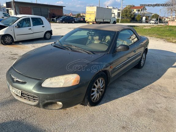 Chrysler Sebring 2005