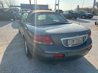 Chrysler Sebring 2005-thumb-1