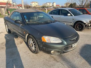 Chrysler Sebring 2005-thumb-2