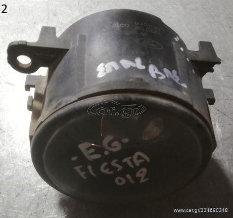 ΠΡΟΒΟΛΕΑΣ ΟΜΙΧΛΗΣ ΔΕΞΙΟΣ/ΑΡΙΣΤΕΡΟΣ FORD TRANSIT CONNECT 2003-2013/FUSION 2002-2012/FIESTA 2008-2017/FOCUS 2008-2014/C-MAX 2010-2014/TRANSIT 2006- /RANGER 2019- (EG)