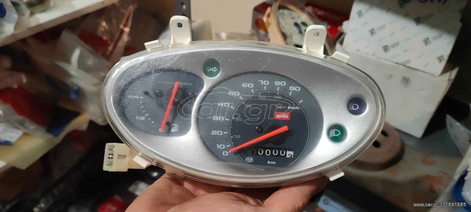 Aprilia Rally 50 κοντερ καντραν καινουριο