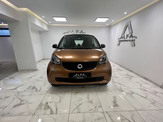 Smart ForTwo '16