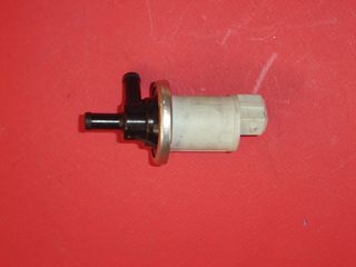 ΒΑΛΒΙΔΑ ΣΥΣΤΗΜΑΤΟΣ ΥΠΟΠΙΕΣΗΣ AUDI 100 '91-'94, A6 '95-'97, 80 '87-'96, CABRIO '92-'00, COUPE '89-'94 048133517A		-thumb-1