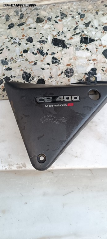 Honda cb 400sf