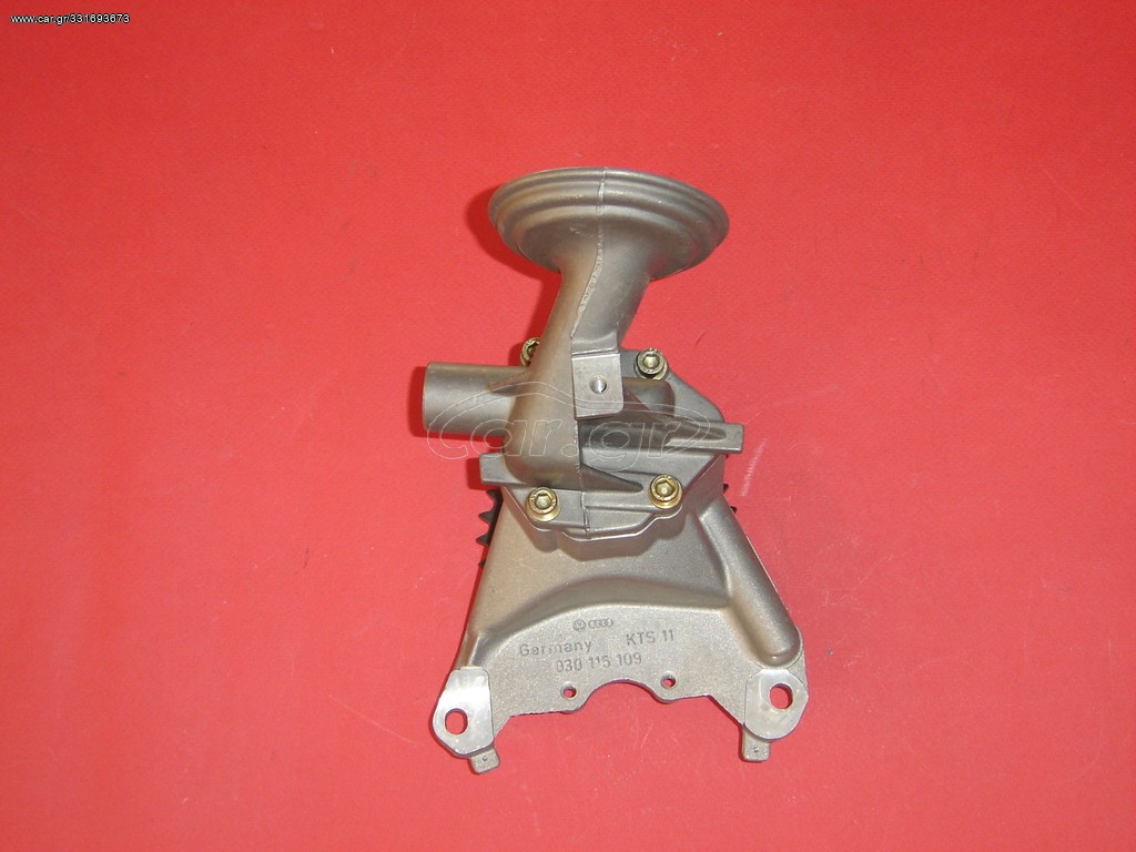 ΑΝΤΛΙΑ ΛΑΔΙΟΥ VW GOLF/JETTA '86-'95, POLO '82-'94, VENTO '92-'95 	030115105E 		