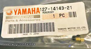 DT-50 (1988-1996),LB-50 CHAPPY(1988-1990),LB-80 (1977-1978) ,V-80,MR-50,TZ-125 (1981),RD-60,GT-80,YB-50 (1985),YB-1 YAMAHA ΖΙΓΚΛΕΡ ΚΑΡΜΠΥΡΑΤΕΡ (2 ΚΩΔΙΚΟΙ) (127-14143-21=#105 KAI 127-14143-19=#95)