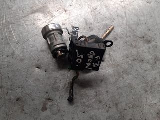 FORD MONDEO 03 - 07 - ΚΛΕΙΔΑΡΙΑ ΜΙΖΑΣ-thumb-1