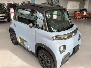 Citroen AMI 2023 TONIC