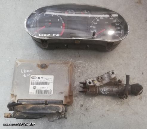 ΣΕΤ IMMOBILIZER AHW 1.4cc 16v SEAT LEON 1999-2005 (EG-YP)