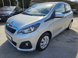 Peugeot 108 '18 ΕΛΛΗΝΙΚΟ 1ο ΧΕΡΙ ΑΨΟΓΟ 