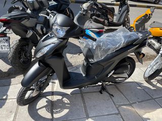Honda Vision 110 2026-thumb-7