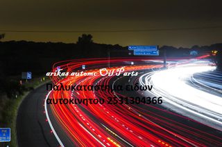 ΚΟΛΑΡΑ ΝΕΡΟΥ ΜΕ ΛΙΝΑ Φ 45 1 ΜΕΤΡΟΥ RAPISARDI-thumb-3