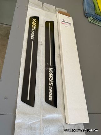 SCUFF PLATES TOYOTA YARIS CROSS