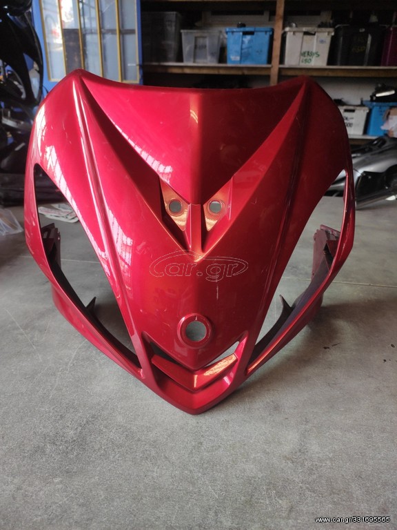 YAMAHA CRYPTON X 135 ΜΟΥΤΡΟ 