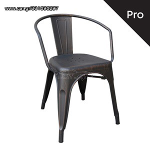 RELIX Πολυθρόνα-Pro, Μέταλλο Βαφή Antique Black