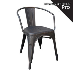 RELIX Πολυθρόνα-Pro, Μέταλλο Βαφή Antique Black