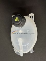 Καινούργιο δοχείο διαστολής για Dacia Duster | MAXAIRASautoparts