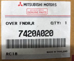 ΔΙΑΚΟΣΜΗΤΙΚΟ ΦΤΕΡΟΥ ΕΜΠΡΟΣ ΔΕΞΙ MITSUBISHI L200 04-07 (7420A020)