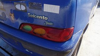 Φανάρια Πίσω Fiat Seicento '00 Προσφορά