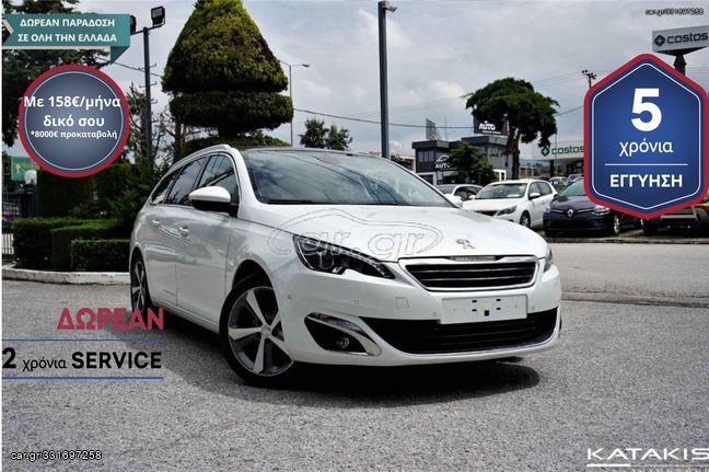 Peugeot 308 '18 FELINE NAVI PANORAMA 5ΕΤΗ ΕΓΓΥΗΣΗ*&2ΧΡΟΝΙΑ SERVICE