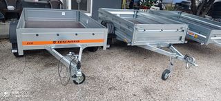 Neptun 2023 Μπαγκαζιέρα Μελλισοκομική 240X130-thumb-7