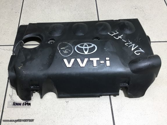 ΠΛΑΣΤΙΚΟ ΚΑΛΥΜΜΑ ΜΗΧΑΝΗΣ TOYOTA YARIS  1,3 16V 2NZ-FE  11212-21010 05-12