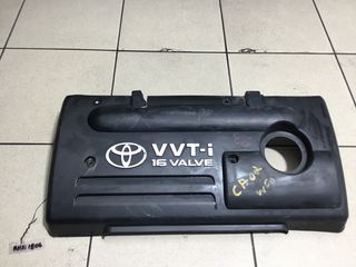 ΠΛΑΣΤΙΚΟ ΚΑΛΥΜΜΑ ΜΗΧΑΝΗΣ TOYOTA AVENSIS  97-03 1ZZ-FE   11212-2207