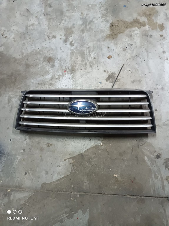 SUBARU FORESTER  ΜΑΣΚΕΣ