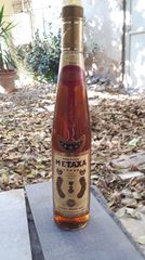 Συλλεκτικό Brandy – Κονιάκ: Metaxa, Grand Prix San Francisco 1915, 5 Αστέρων, 700cl - 40% vol
