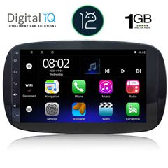 DIGITAL IQ RTA 1623_GPS (9inc) MULTIMEDIA TABLET OEM SMART (453) mod. 2016> eautoshop gr