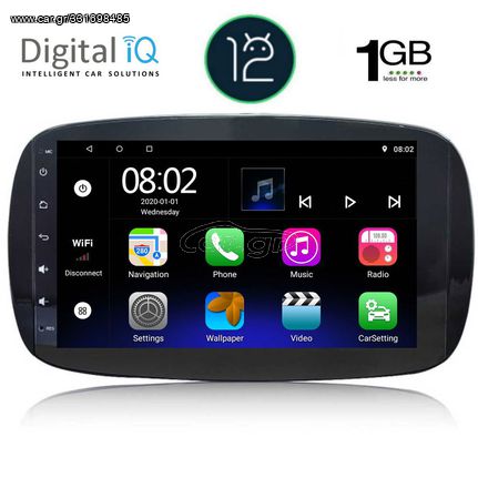 DIGITAL IQ RTA 1623_GPS (9inc) MULTIMEDIA TABLET OEM SMART (453) mod. 2016> eautoshop gr