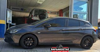 ΒΑΡΔΑΚΩΣΤΑΣ OPEL STYLE 17''-thumb-2