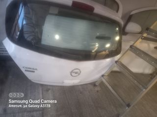 Opel corsa d πορτα μπαγκαζ