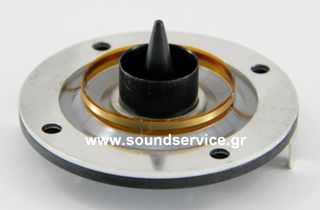 JBL 2406J 2407J ΑΝΤΑΛΛΑΚΤΙΚΟ ΔΙΑΦΡΑΓΜΑ ΥΨΗΛΩΝ ΙΜΙΤΑΣΙΟΝ 16Ω