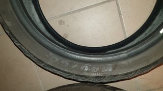 Λάστιχα scooter maxxis pro-thumb-3