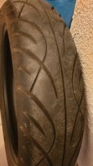 Λάστιχα scooter maxxis pro-thumb-7