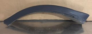 ΦΡΥΔΙ ΦΤΕΡΟΥ ΠΙΣΩ ΑΡΙΣΤΕΡΑ LAND ROVER RANGE ROVER SPORT 2005-2013   DDE790051