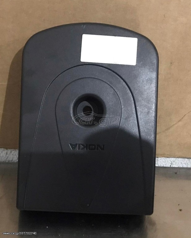 ΕΓΚΕΦΑΛΟΣ BLUETOOTH LAND ROVER RANGE ROVER SPORT 2005-2009   XVJ500280