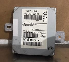 ΕΓΚΕΦΑΛΟΣ - ΠΛΑΚΕΤΑ LAND ROVER RANGE ROVER SPORT 2005-2009   XRA500031