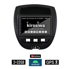 KIROSIWA 2+32GB CITROEN C1 (2005 - 2014) Android οθόνη αυτοκίνητου 2GB με GPS WI-FI (ηχοσύστημα αφής 7" ιντσών OEM Youtube Playstore MP3 USB Radio Bluetooth Mirrorlink εργοστασιακή, 4x60W, AUX) D