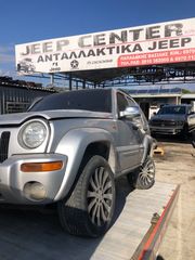 Jeepcenterkritis’s -thumb-1