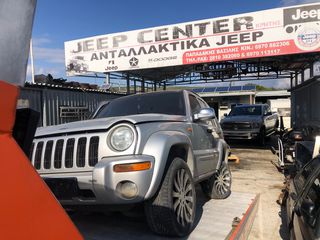 Jeepcenterkritis’s -thumb-8
