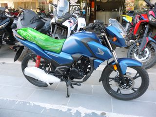 Honda CBF 125 2026 MY26