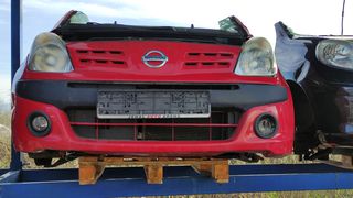 Ακραξονια Nissan Pixo 1.0 cc κωδ. κιν. Κ10Β 2009- S. PARTS