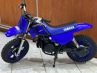 Yamaha PW 50 '23