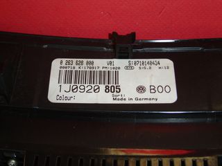 ΚΑΝΤΡΑΝ VW GOLF '98-'01 1J0920805 - 1J0920805X		-thumb-3