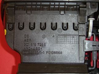 ΑΕΡΑΓΩΓΟΣ ΚΕΝΤΡΙΚΟΣ VW PASSAT '06-'08 3C1819728E - 3C1819728F 1QB	-thumb-2