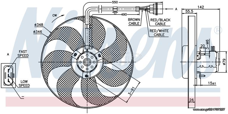 ΑΝΕΜΙΣΤΗΡΕΣ/ ΒΕΝΤΙΛΑΤΕΡ BLOWER VW (POLO, VENTO)