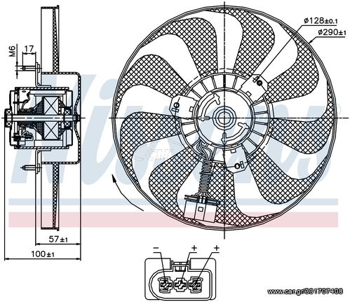 ΑΝΕΜΙΣΤΗΡΕΣ/ ΒΕΝΤΙΛΑΤΕΡ BLOWER SEAT (AROSA, CORDOBA , IBIZA)