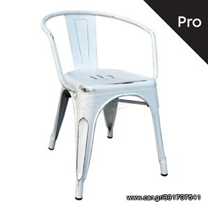 RELIX Πολυθρόνα-Pro, Μέταλλο Βαφή Antique White